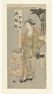 Osen ved Kagiya teboden af Harunobu school