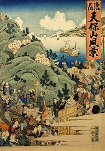 Osaka Naniwa Tempozan Prefectural Police, 1834. af Hasegawa Sadamasu