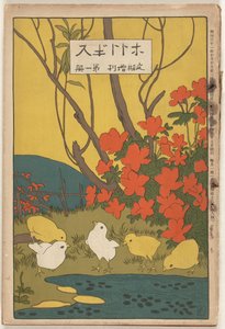 april 1910 Hototogisu (titel på objekt) af Hashiguchi Goyô
