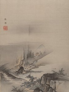 Rapids and Fall of a River. af Hashimoto Gaho
