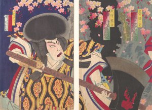 A c og r Nakamura Shikan Som Otomos sorte mester. . . , bygget d 1882. af Hashimoto Naoyoshi