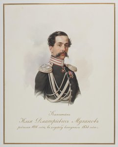 Ilya Dmitrievich Mukhanov 1815-1893 af Hau