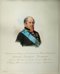 Portræt af Alexei Zakharovich Khitrovo 1776-1854 Fra Album of the Imperial Horse Guards, 1846-1849