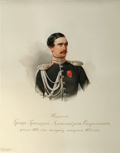 Portræt af grev Grigori Alexandrovich Stroganov 1824-1878 fra albummet af de kejserlige hestevagter, 1846-1849