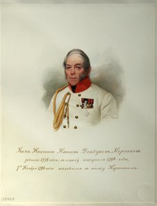 Portræt af grev Nikita Ivanovich Dondukov-Korsakov 1776-1857 fra albummet af de kejserlige hestevagter, 1846-1849