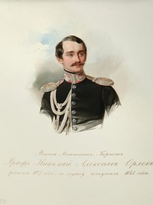 Portræt af grev Nikolai Alexeyevich Orlov 1827-1885 fra albummet af de kejserlige hestevagter, 1846-1849
