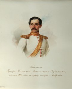 Portræt af grev Vasily Vasilyevich Gudovich 1819-1886 fra albummet af de kejserlige hestevagter, 1846-1849