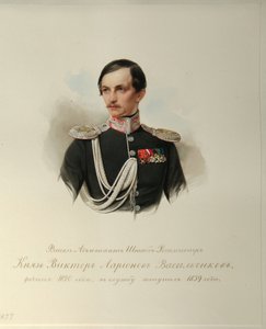 Portræt af grev Viktor Illarionovich Vasilchikov 1820-1878 fra albummet af de kejserlige hestevagter, 1846-1849
