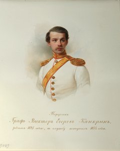 Portræt af grev Viktor Yegorovich Kankrin fra albummet af de kejserlige hestevagter, 1846-1849