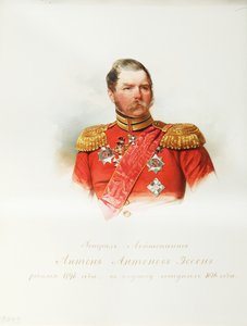 Portræt af general Anton Antonovich von Essen 1797-1863 fra albummet af de kejserlige hestevagter, 1846-1849