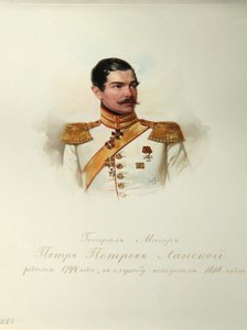 Portræt af general Pyotr Petrovich Lanskoy 1799-1877 fra albummet af de kejserlige hestevagter, 1846-1849