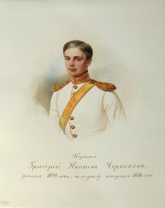 Portræt af Grigory Ivanovich Chertkov 1828-1884 Fra Album of the Imperial Horse Guards, 1846-1849