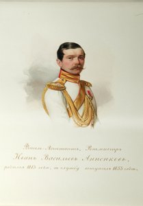 Portræt af Ivan Vasilyevich Annenkov 1814-1887 fra albummet af de kejserlige hestevagter, 1846-1849