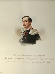 Portræt af Konstantin Fyodorovich Opochinin 1808-1848 Fra Album of the Imperial Horse Guards, 1846-1849