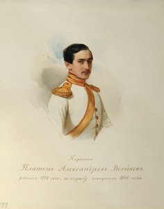 Portræt af Platon Alexandrovich Voeykov 1828-1855 fra albummet af de kejserlige hestevagter, 1846-1849