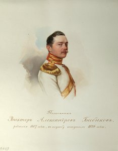 Portræt af Viktor Alexandrovich Bibikov 1807-1883 fra albummet af de kejserlige hestevagter, 1846-1849