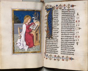 Evangeliebog med evangelistportrætter: Dekoreret initial