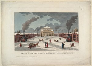 Saint Petersburg Imperial Bolshoi Kamenny Theatre, ca. 1811