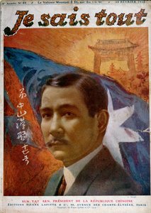 Portræt af Dr. Sun Yat-Sen (1866-1925) (foto af Manuel), forsiden af ​​
