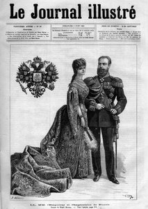 Kejser Alexander III af Rusland (1845-1894) og Impress Dagmar af Danmark (1847-1928) - Forside til "The Illustrous Diary" fra 1883 - Tegning af Henri Meyer (1844-1899) af Henri Meyer