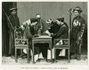 Kinesiske breve fra den franske residens i Hanoi. Gravering af Thiriat, efter et fotografi, for at illustrere historien Trente mois au Tonkin i 1884, af Doctor Hocquard, i le tour du monde 1889, instrueret af Edouard Charton (1807-1890), Hachette, Paris. af Henri Thiriat