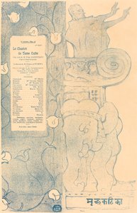 Terracottavognen af Henri de Toulouse Lautrec