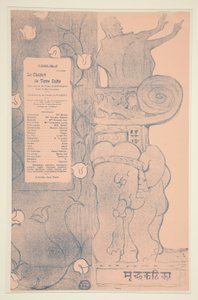 Terracotta Cart Program af Henri de Toulouse Lautrec