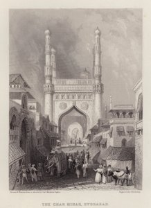 T Char Minar, Hyderabad (Black Litho)