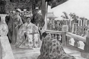 Han Yu præsenterer sit mindesmærke (litografi) af Henry Charles Seppings Wright