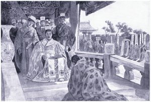 Han Yu præsenterer sit mindesmærke af Henry Charles Seppings Wright
