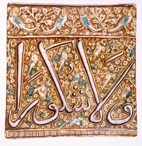 Persisk Lustreware vægflise: kalligrafisk flise med fugle, pub. 1891. af Henry Wallis