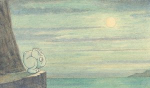 Det er ekstraordinært, hvor meget effekt månen har, ca. 1910