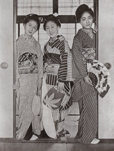 Geisha (s/h foto) af Herbert Ponting