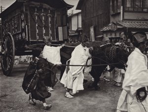 Japan i 1920