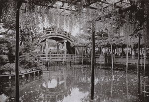 Kameido (s/h foto) af Herbert Ponting