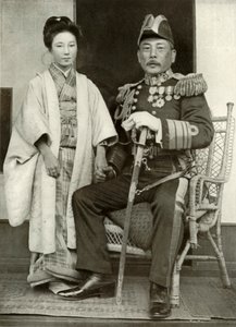 Viceadmiral Kamimura og hans datter Hoshiko, 1910. af Herbert Ponting