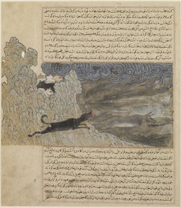 Hunden Qara Braq driver af ulvene, ca. 1425 af Hafiz i Abru