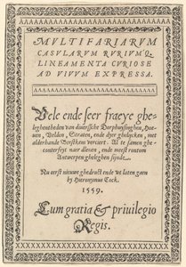 Titelsiden til »Multifariarum Casularum« af Hieronymus Cock