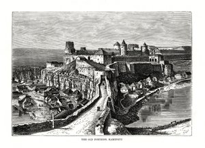 Den gamle fæstning, Kamenetz, Ukraine, 1879
