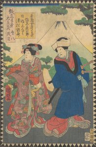 Act ゔii Dai Hachidanme: ac og rs band Hikosaburo V Som Honzos kone. . . , 1862 Bunkyu 2, 6. måned. af Hirasawa Kuniaki
