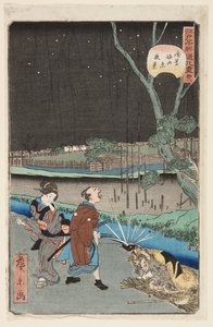af. 18. Night Sene ved Kazu Hottahara Asakusa (Asakusa Hottahara natudsigt)