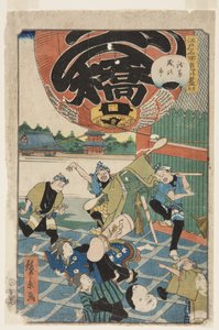 af. 50, tehave d (slut), årsafslutning phi r at asakusa (asakusa toshino 1)