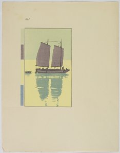 A Junk, Plade nr. 1, slutningen af det 19.-midten af det 20. århundrede