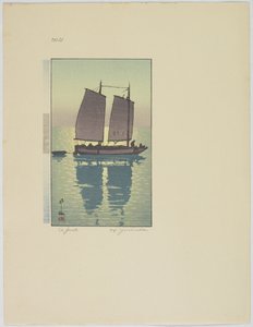 A Junk, Plade nr. 4, slutningen af det 19.-midten af det 20. århundrede