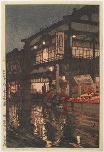Kagurazaka Street efter en natregn