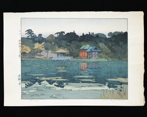 Templer ved havnefronten af Hiroshi Yoshida