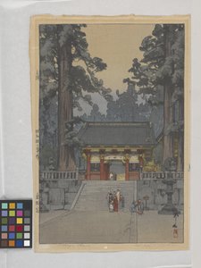 Toshoyu-helligdommen af Hiroshi Yoshida