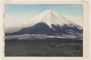 Yoshida Village (Yoshida mura) (træbloktryk i farver) af Hiroshi Yoshida