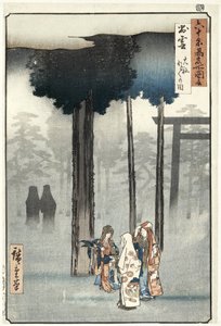 Billede af Hotohoto-ceremonien ved Oyashiro-helligdommen i Izumi-provinsen. Izumo Taisha Hotohoto no zu (titel på objekt) Berømte steder i de mere end 60 provinser (serietitel) Rokuju yoshu meisho zue (serietitel på objekt) af Hiroshige (I) , Utagawa