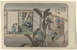 Akasaka Nr. 37. Akasaka: et af de treoghalvtreds bemærkede steder på Tokaido, malet af Hiroshige (titel på objektet) De Tôkaidô van Hiroshige (serietitel) Hiroshige no fude Tôkaidô (serietitel på objekt) af Hiroshige (I) , Utagawa
